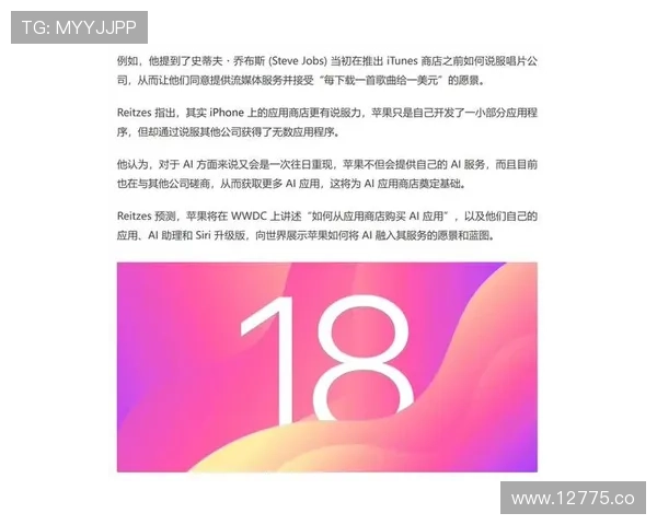 2024年爆料网站最新在线平台推荐与使用指南